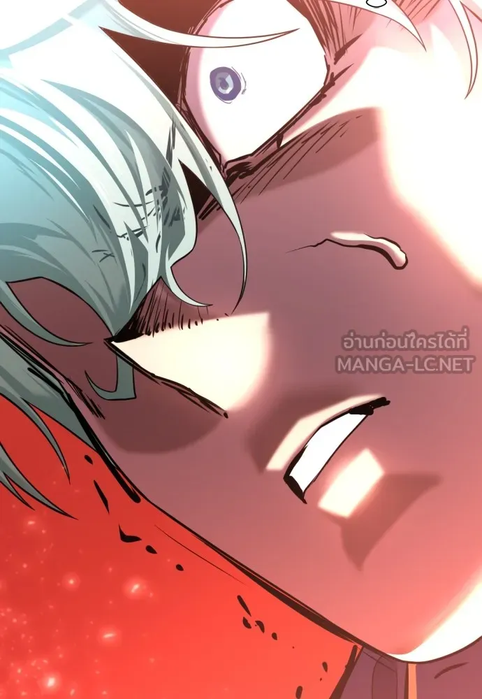 ยอดสถาปนิกผู้พิทักษ์อาณาจักร ตอนที่ 132 รูปที่ 132