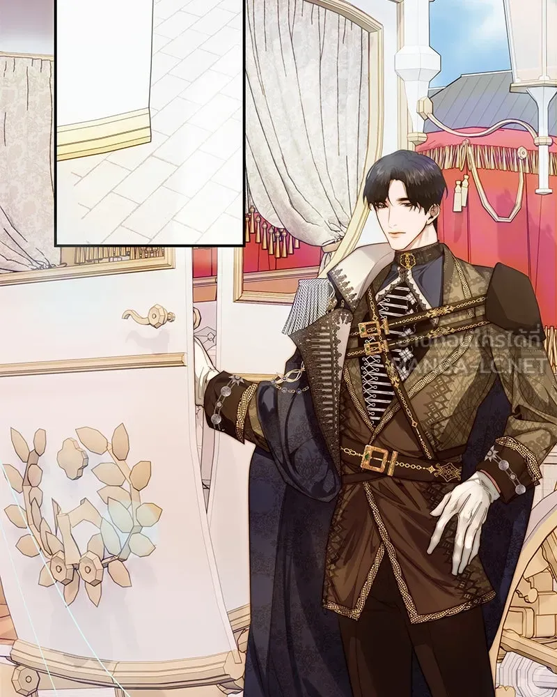 ขอบคุณที่หักหลัง ตอนที่ 21 รูปที่ 3