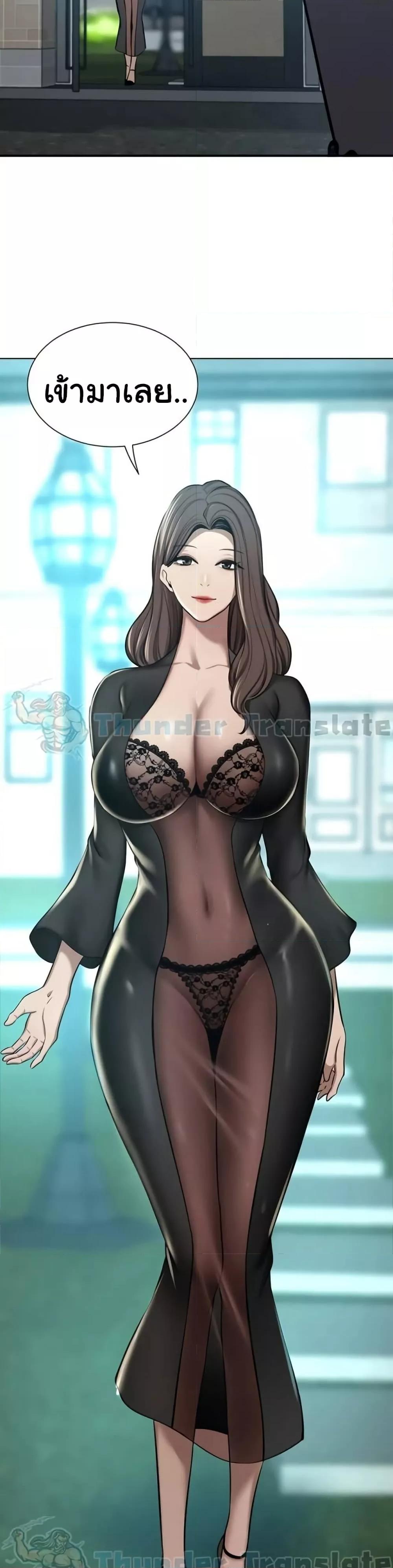 Doujin-Lc- อ่าน โดจิน มังฮวา เกาหลี ญี่ปุ่น จีน แปลไทย A Rich Laddy ตอนที่ 1 2 3 4 5 6 7 8 9 10 11 12 13 14 ฟรี ไม่มีโฆษณา อ่าน โดจิน Manhwa เกาหลี ญี่ปุ่น จีน เรามีครบ คัดมาให้เน้นๆ โดจิน 18+ รับประกันความฟินโดย  Doujin Lc