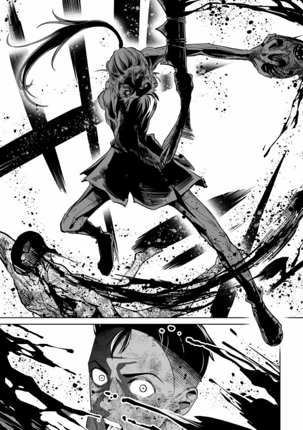 Manga-lc-com อ่านมังงะ อ่านการ์ตูน ออนไลน์ ฟรี LOSTEND ตอนที่ 1 2 3 4 5 6 7 8 9 10 11 12 13 14 ฟรี ไม่มีโฆษณา Manga-lc - อ่าน มังงะ อ่าน การ์ตูน ออนไลน์ อ่านมังงะ ฟรี