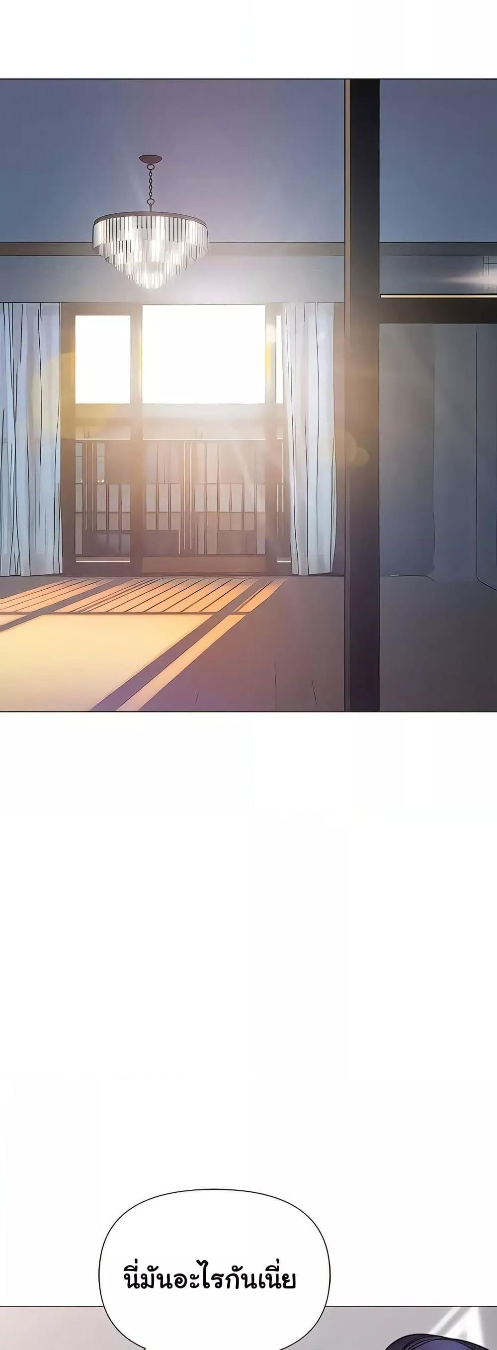 Doujin-Lc- อ่าน โดจิน มังฮวา เกาหลี ญี่ปุ่น จีน แปลไทย Daughter Friend ตอนที่ 1 2 3 4 5 6 7 8 9 10 11 12 13 14 ฟรี ไม่มีโฆษณา อ่าน โดจิน Manhwa เกาหลี ญี่ปุ่น จีน เรามีครบ คัดมาให้เน้นๆ โดจิน 18+ รับประกันความฟินโดย  Doujin Lc
