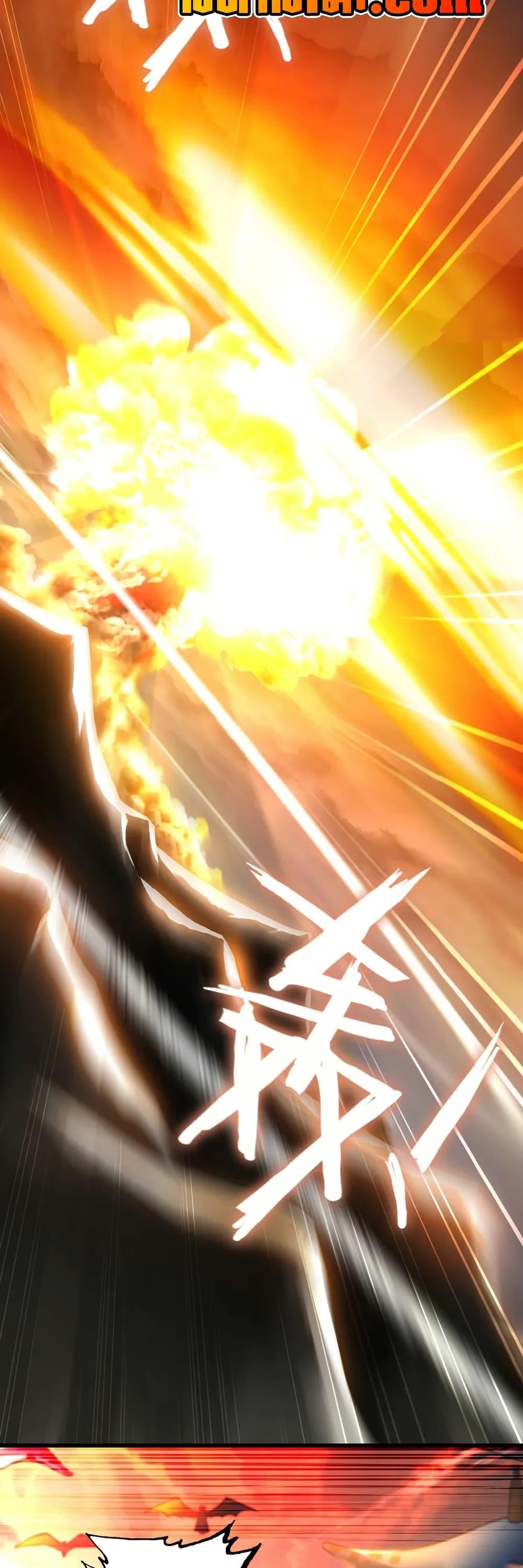 Manga-lc-com อ่านมังงะ อ่านการ์ตูน ออนไลน์ ฟรี My Wife is a Demon Queen ตอนที่ 1 2 3 4 5 6 7 8 9 10 11 12 13 14 ฟรี ไม่มีโฆษณา Manga-lc - อ่าน มังงะ อ่าน การ์ตูน ออนไลน์ อ่านมังงะ ฟรี