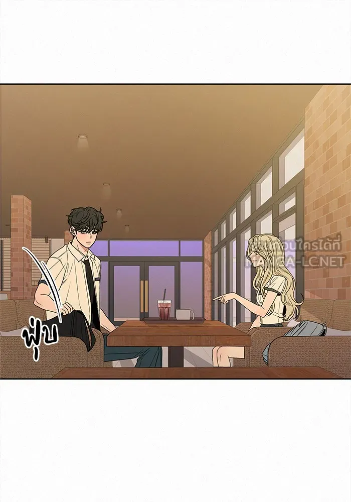 ปฏิบัติการรักวุ่นหัวใจ ตอนที่ 77 รูปที่ 42