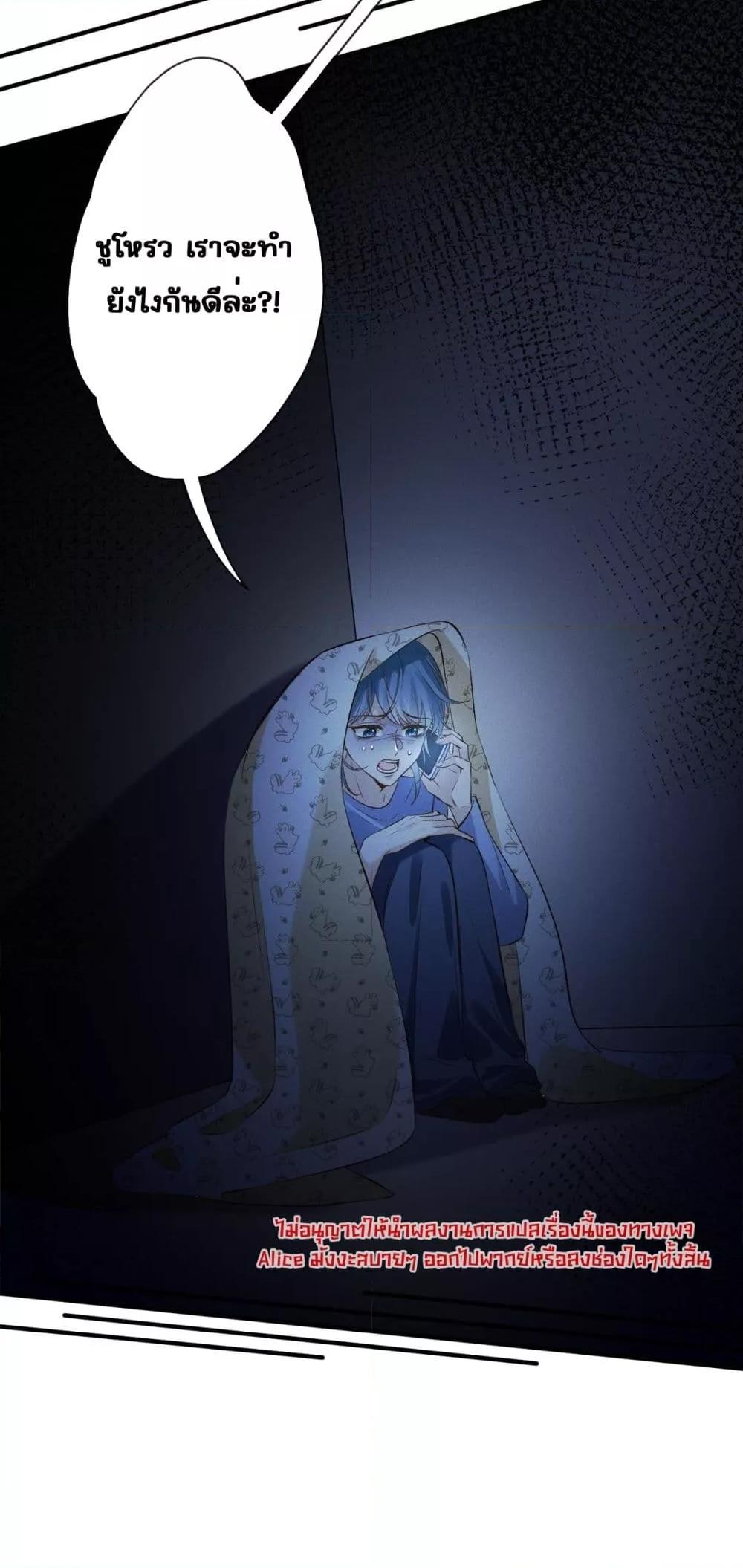 Manga-lc-com อ่านมังงะ อ่านการ์ตูน ออนไลน์ ฟรี TheAll-Around ตอนที่ 1 2 3 4 5 6 7 8 9 10 11 12 13 14 ฟรี ไม่มีโฆษณา Manga-lc - อ่าน มังงะ อ่าน การ์ตูน ออนไลน์ อ่านมังงะ ฟรี