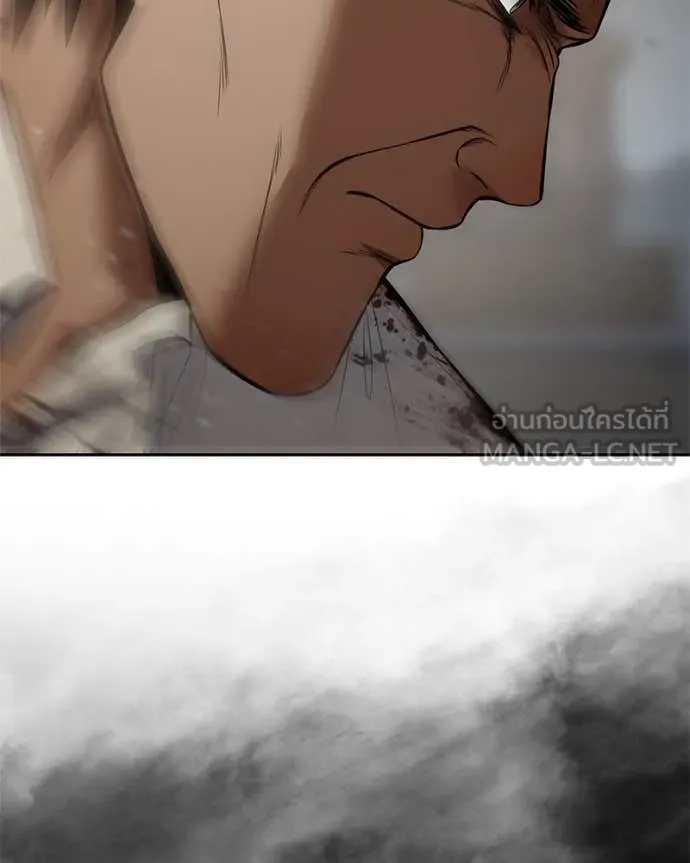 Baek XX ตอนที่ 134 รูปที่ 184