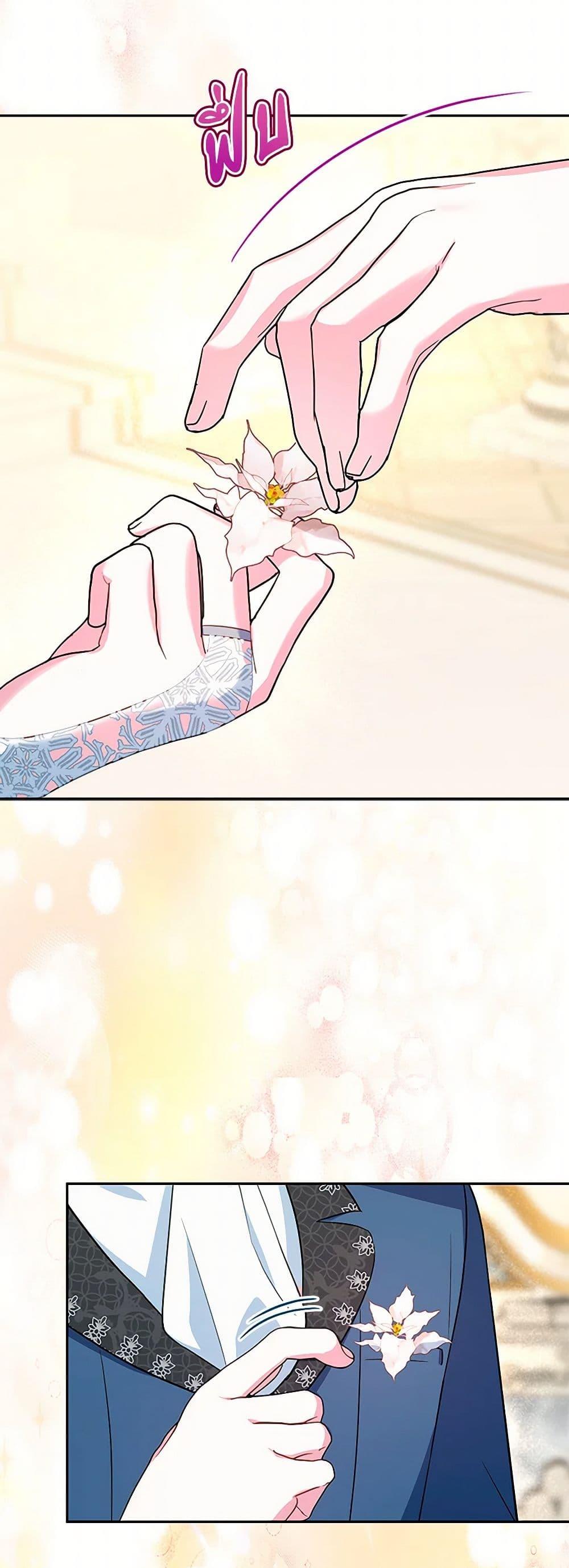 Manga-lc-com อ่านมังงะ อ่านการ์ตูน ออนไลน์ ฟรี Lady Blue Bird of the White Lion Family ตอนที่ 1 2 3 4 5 6 7 8 9 10 11 12 13 14 ฟรี ไม่มีโฆษณา Manga-lc - อ่าน มังงะ อ่าน การ์ตูน ออนไลน์ อ่านมังงะ ฟรี