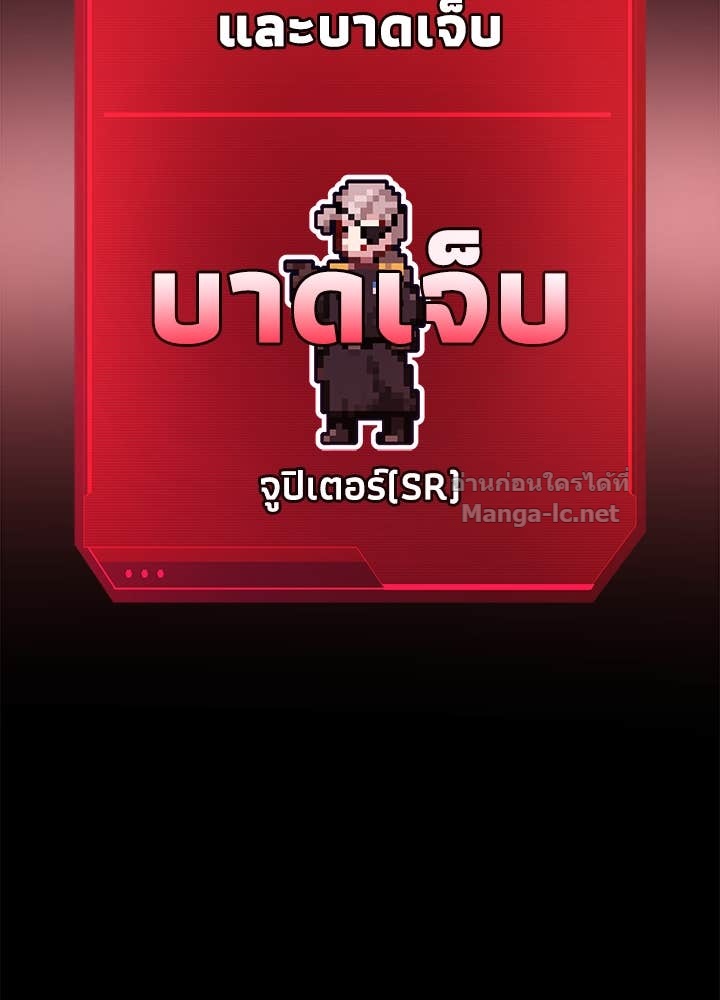 Doujin-Lc- อ่าน โดจิน มังฮวา เกาหลี ญี่ปุ่น จีน แปลไทย ผู้พิชิตเกมป้องกันฐาน ตอนที่ 1 2 3 4 5 6 7 8 9 10 11 12 13 14 ฟรี ไม่มีโฆษณา อ่าน โดจิน Manhwa เกาหลี ญี่ปุ่น จีน เรามีครบ คัดมาให้เน้นๆ โดจิน 18+ รับประกันความฟินโดย Doujin Lc