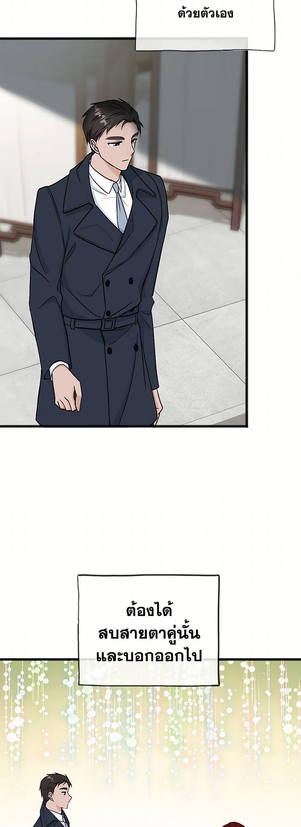 Manga-lc-com อ่านมังงะ อ่านการ์ตูน ออนไลน์ ฟรี Flowers May Wither but You Remain ตอนที่ 1 2 3 4 5 6 7 8 9 10 11 12 13 14 ฟรี ไม่มีโฆษณา Manga-lc - อ่าน มังงะ อ่าน การ์ตูน ออนไลน์ อ่านมังงะ ฟรี