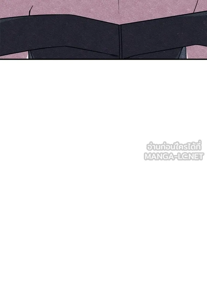 Zombie X Slasher ตอนที่ 12 รูปที่ 81