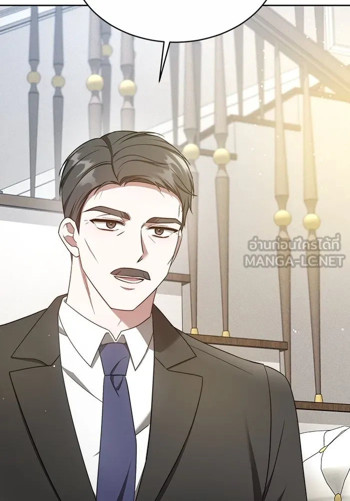 ละลายรักให้ล้นใจ ตอนที่ 7 รูปที่ 108