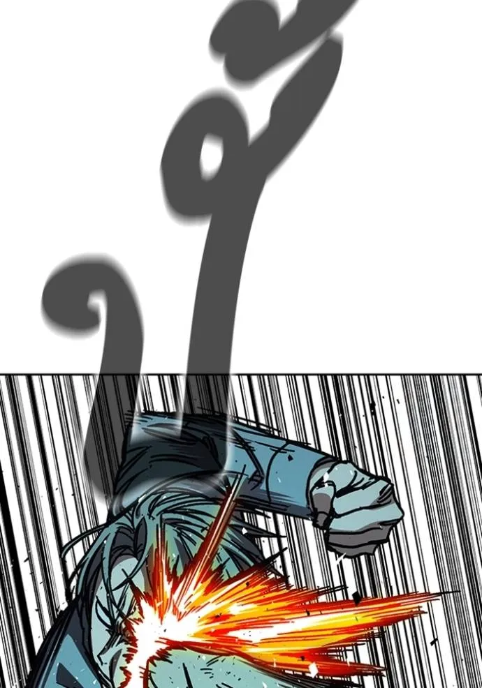 Study Grouo ตอนที่ 1 รูปที่ 55