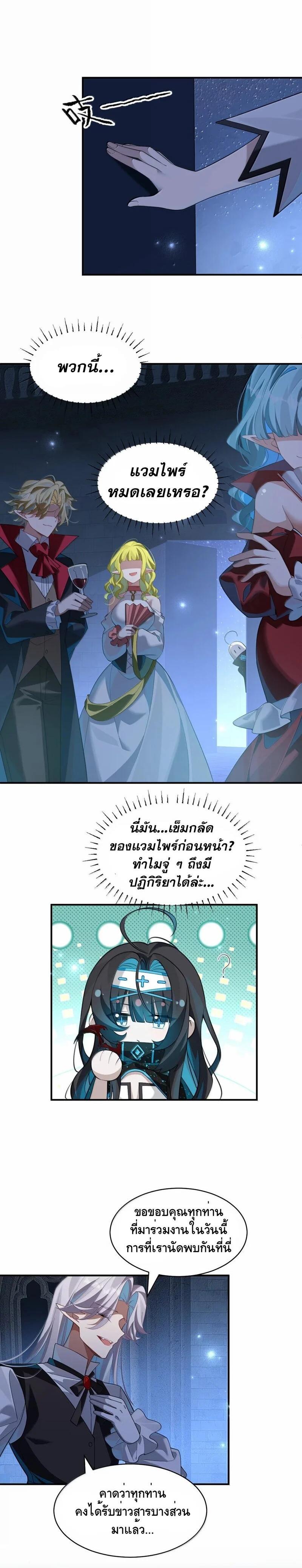 Manga-lc-com อ่านมังงะ อ่านการ์ตูน ออนไลน์ ฟรี I Am a Max-Level Priestess in Another World ตอนที่ 1 2 3 4 5 6 7 8 9 10 11 12 13 14 ฟรี ไม่มีโฆษณา Manga-lc - อ่าน มังงะ อ่าน การ์ตูน ออนไลน์ อ่านมังงะ ฟรี