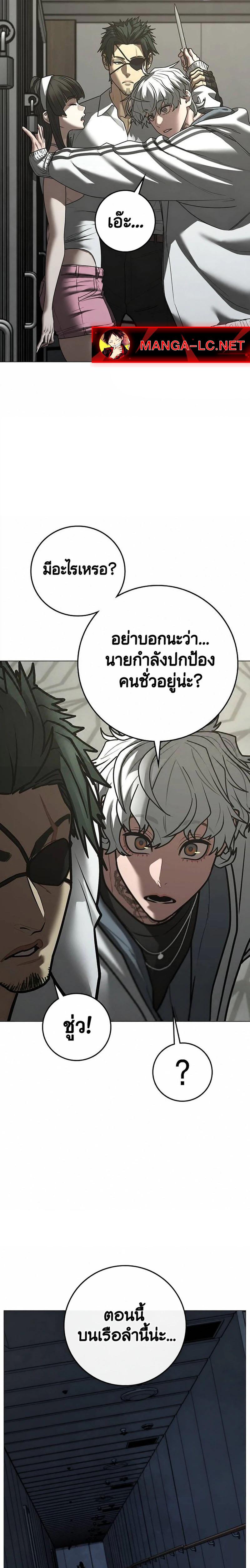 Doujin-Lc- อ่าน โดจิน มังฮวา เกาหลี ญี่ปุ่น จีน แปลไทย reality ตอนที่ 1 2 3 4 5 6 7 8 9 10 11 12 13 14 ฟรี ไม่มีโฆษณา อ่าน โดจิน Manhwa เกาหลี ญี่ปุ่น จีน เรามีครบ คัดมาให้เน้นๆ โดจิน 18+ รับประกันความฟินโดย  Doujin Lc