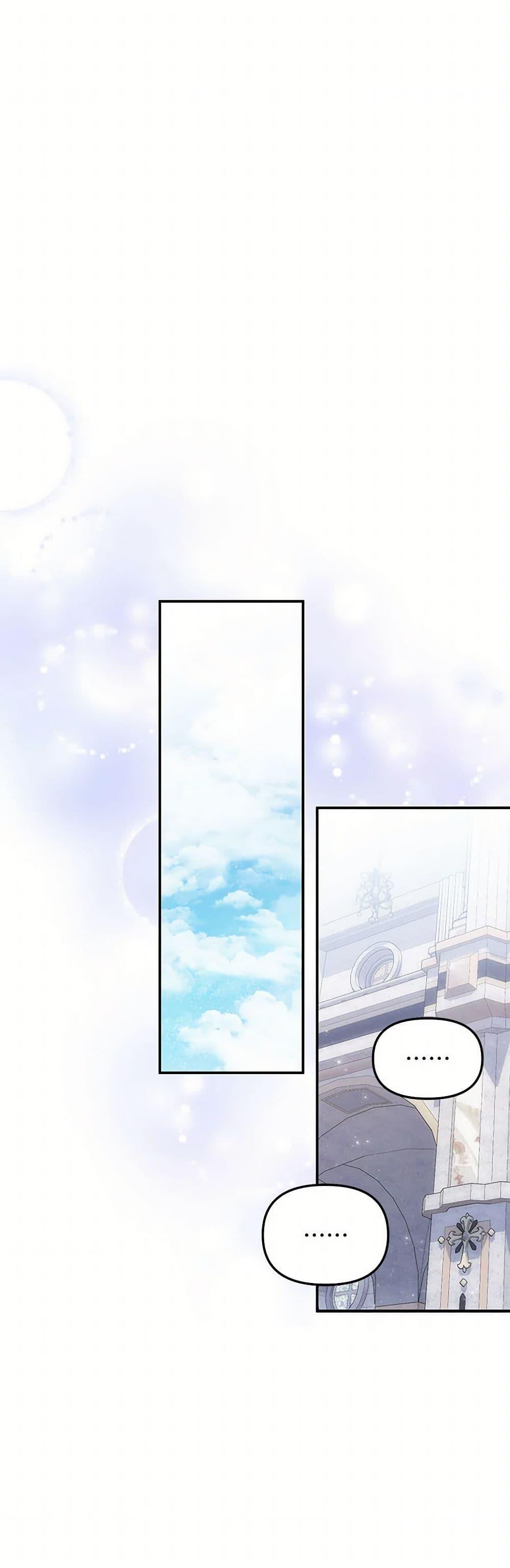 Manga-lc-com อ่านมังงะ อ่านการ์ตูน ออนไลน์ ฟรี Materialistic Princess ตอนที่ 1 2 3 4 5 6 7 8 9 10 11 12 13 14 ฟรี ไม่มีโฆษณา Manga-lc - อ่าน มังงะ อ่าน การ์ตูน ออนไลน์ อ่านมังงะ ฟรี