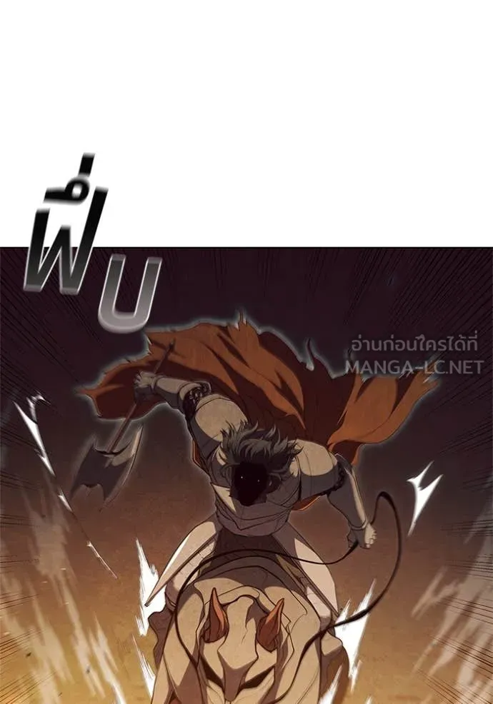 เกิดใหม่ในร่างดยุก ตอนที่ 104 รูปที่ 83