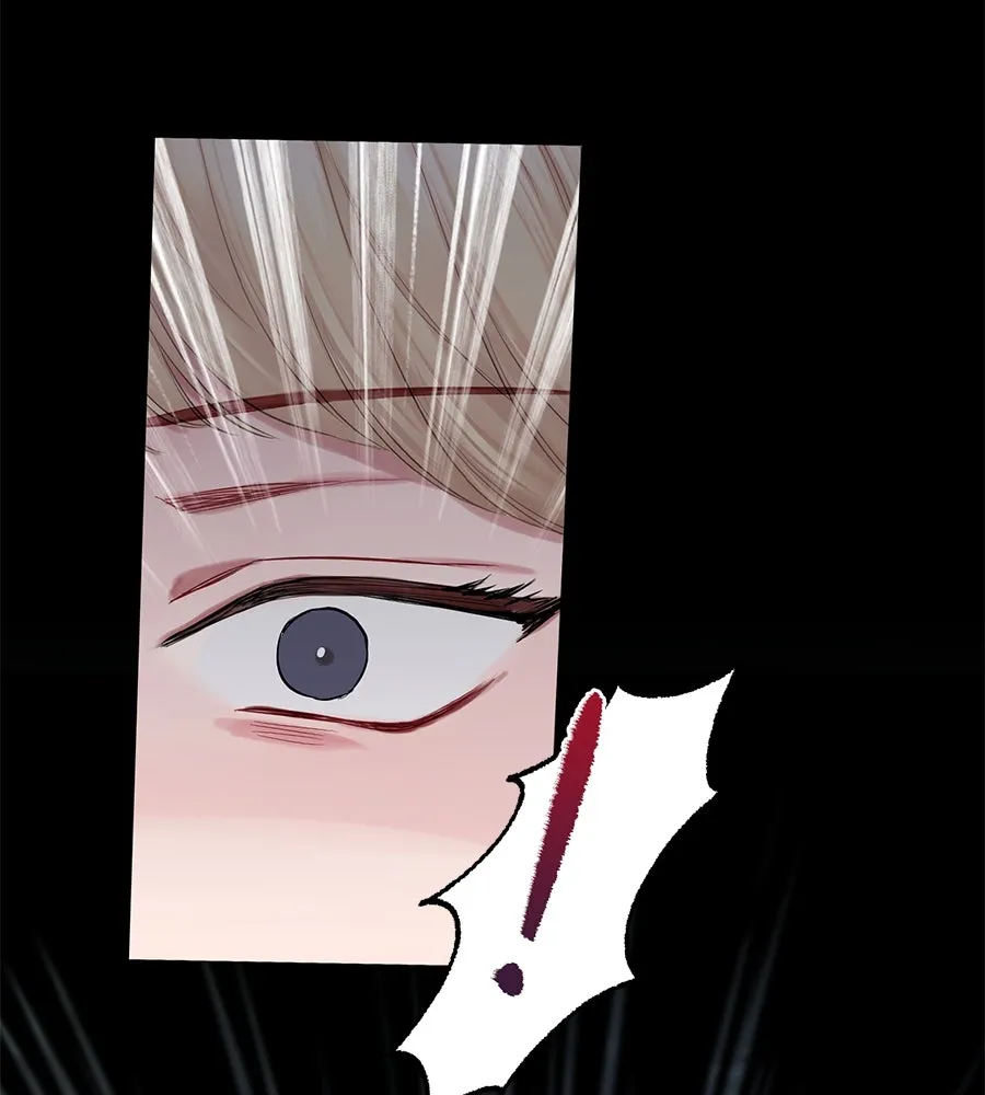 บาสเตียน ตอนที่ 3 รูปที่ 86