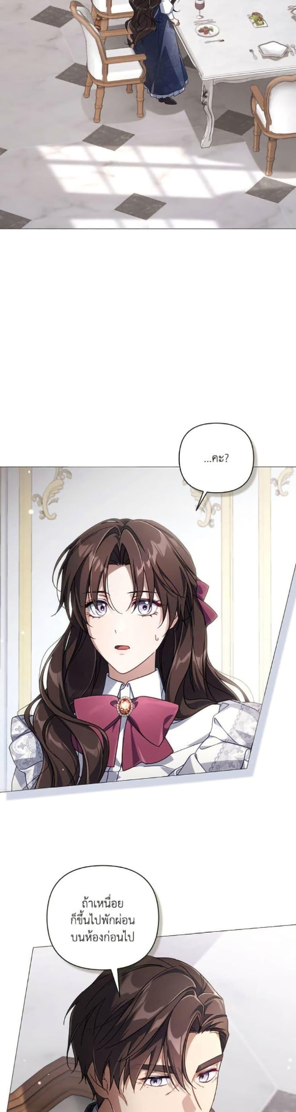 Manga-lc-com อ่านมังงะ อ่านการ์ตูน ออนไลน์ ฟรี Villainess Streamer ตอนที่ 1 2 3 4 5 6 7 8 9 10 11 12 13 14 ฟรี ไม่มีโฆษณา Manga-lc - อ่าน มังงะ อ่าน การ์ตูน ออนไลน์ อ่านมังงะ ฟรี