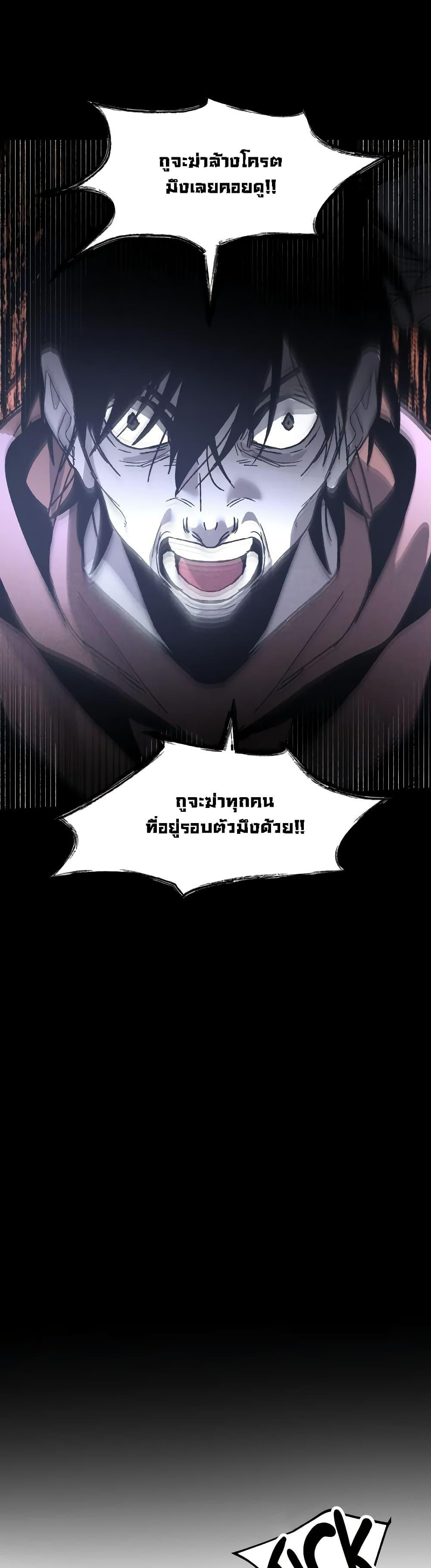 Manga-lc-com อ่านมังงะ อ่านการ์ตูน ออนไลน์ ฟรี The Murderer ตอนที่ 1 2 3 4 5 6 7 8 9 10 11 12 13 14 ฟรี ไม่มีโฆษณา Manga-lc - อ่าน มังงะ อ่าน การ์ตูน ออนไลน์ อ่านมังงะ ฟรี