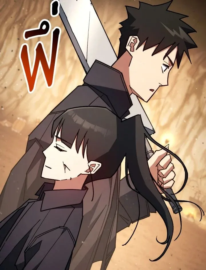 The Hero Returns ตอนที่ ตอนที่ 76 รูปที่ 160