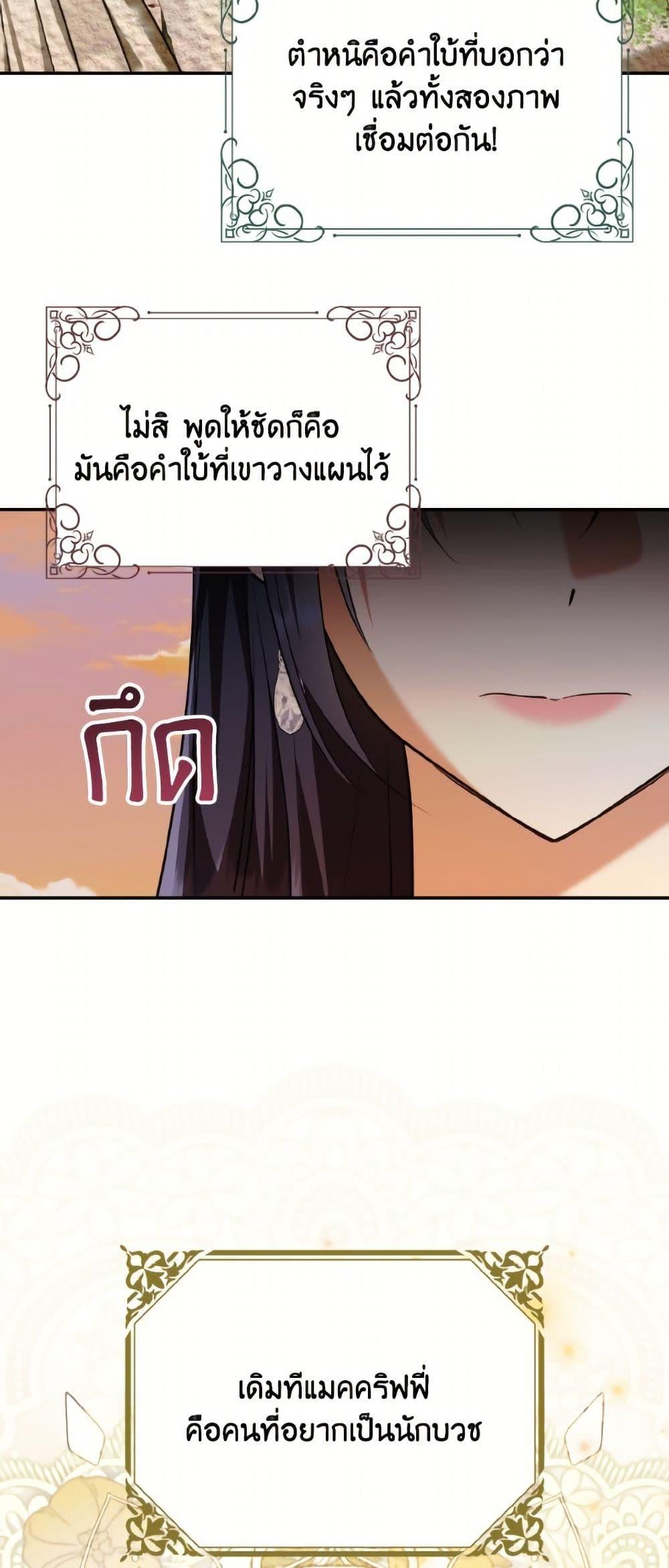 Manga-lc-com อ่านมังงะ อ่านการ์ตูน ออนไลน์ ฟรี I Don’t Want to Work! ตอนที่ 1 2 3 4 5 6 7 8 9 10 11 12 13 14 ฟรี ไม่มีโฆษณา Manga-lc - อ่าน มังงะ อ่าน การ์ตูน ออนไลน์ อ่านมังงะ ฟรี