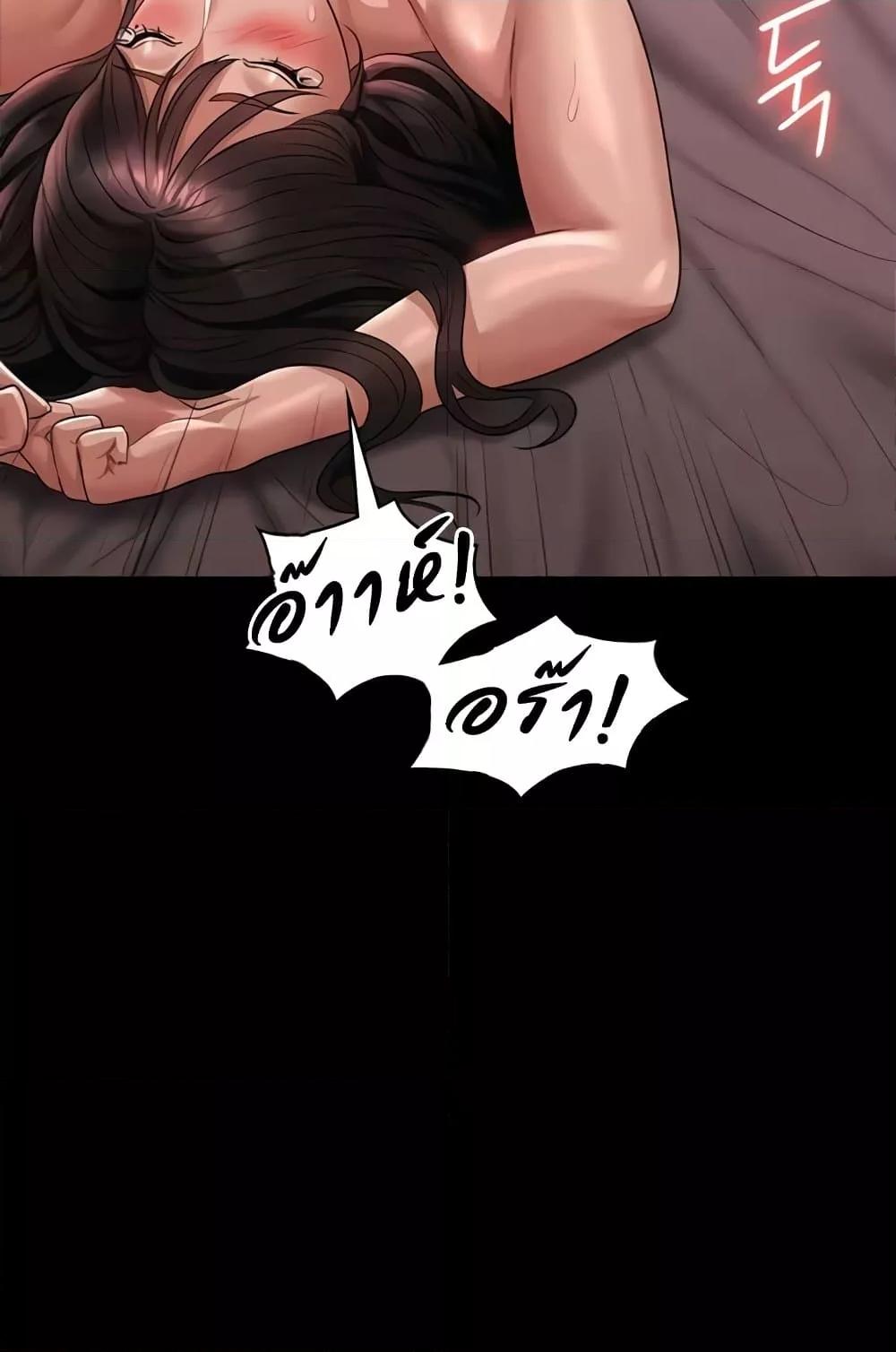 Doujin-Lc- อ่าน โดจิน มังฮวา เกาหลี ญี่ปุ่น จีน แปลไทย Workplace Manager Privileges ตอนที่ 1 2 3 4 5 6 7 8 9 10 11 12 13 14 ฟรี ไม่มีโฆษณา อ่าน โดจิน Manhwa เกาหลี ญี่ปุ่น จีน เรามีครบ คัดมาให้เน้นๆ โดจิน 18+ รับประกันความฟินโดย  Doujin Lc