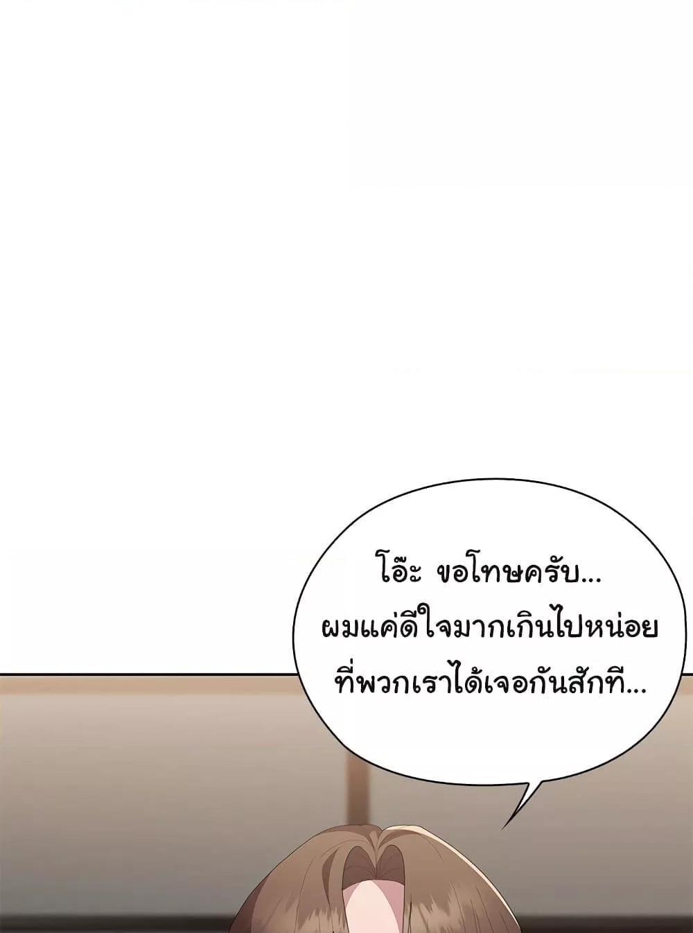 Doujin-Lc- อ่าน โดจิน มังฮวา เกาหลี ญี่ปุ่น จีน แปลไทย Office Shitbag Alert ตอนที่ 1 2 3 4 5 6 7 8 9 10 11 12 13 14 ฟรี ไม่มีโฆษณา อ่าน โดจิน Manhwa เกาหลี ญี่ปุ่น จีน เรามีครบ คัดมาให้เน้นๆ โดจิน 18+ รับประกันความฟินโดย  Doujin Lc