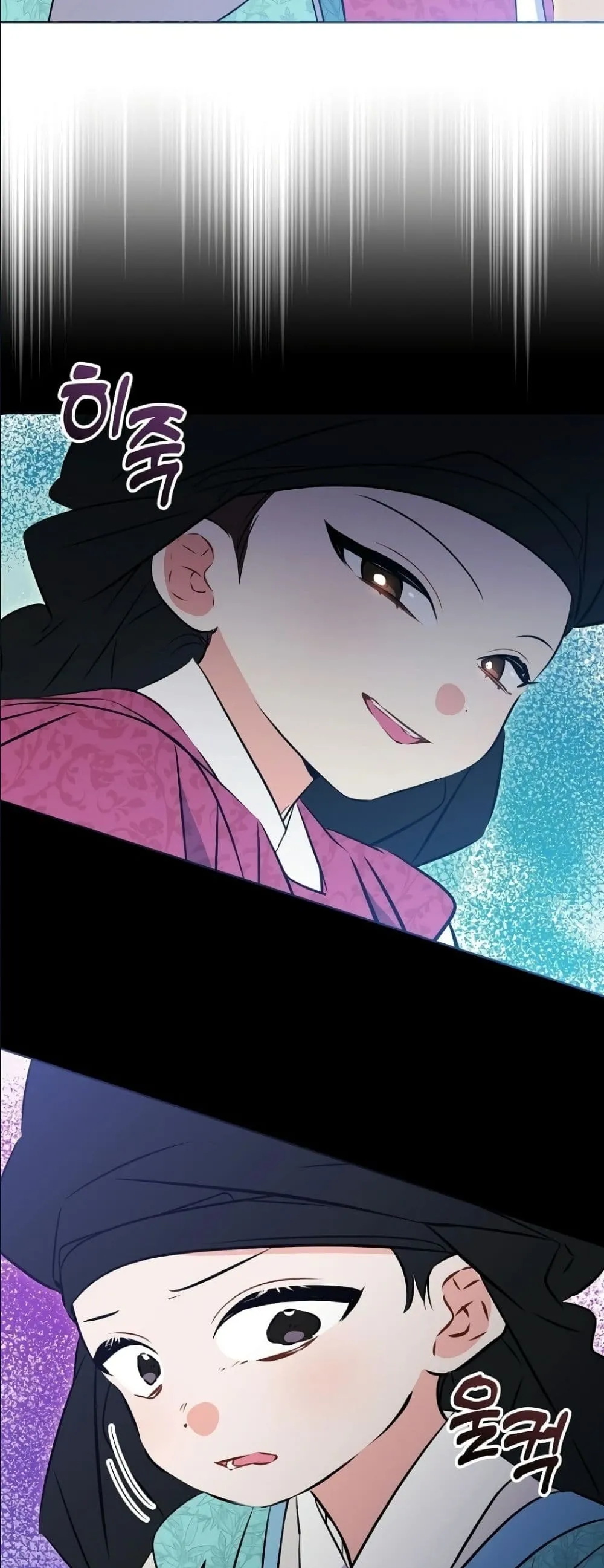 Manga-lc-com อ่านมังงะ อ่านการ์ตูน ออนไลน์ ฟรี The Princess’s Guide to a Perfect Life ตอนที่ 1 2 3 4 5 6 7 8 9 10 11 12 13 14 ฟรี ไม่มีโฆษณา Manga-lc - อ่าน มังงะ อ่าน การ์ตูน ออนไลน์ อ่านมังงะ ฟรี