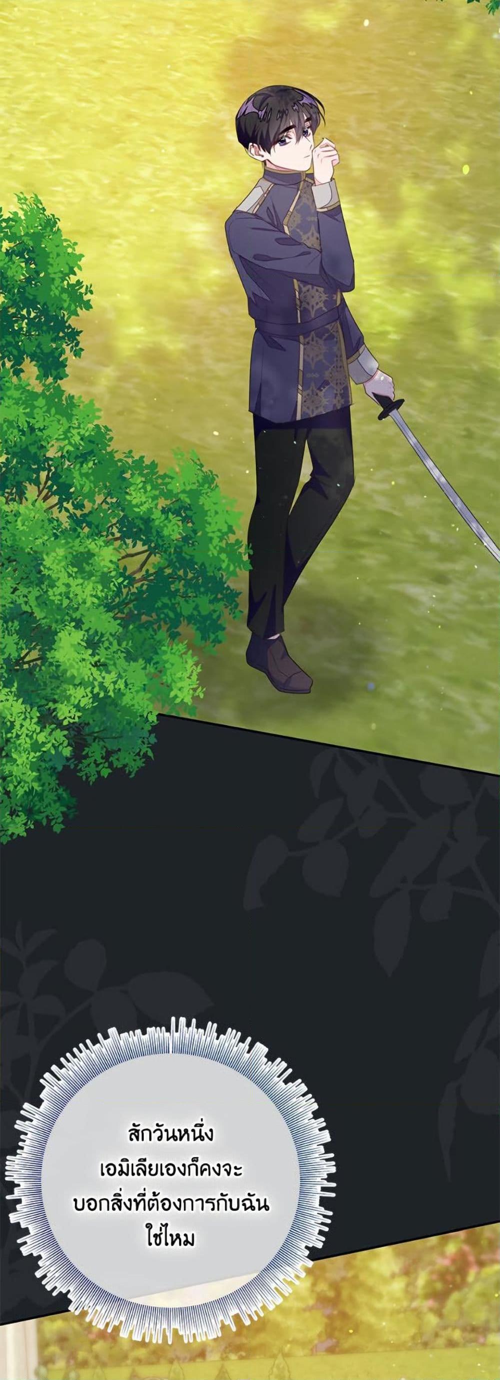 Manga-lc-com อ่านมังงะ อ่านการ์ตูน ออนไลน์ ฟรี The Bad Ending Of The Otome Game ตอนที่ 1 2 3 4 5 6 7 8 9 10 11 12 13 14 ฟรี ไม่มีโฆษณา Manga-lc - อ่าน มังงะ อ่าน การ์ตูน ออนไลน์ อ่านมังงะ ฟรี