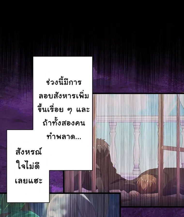 Manga-lc-com อ่านมังงะ อ่านการ์ตูน ออนไลน์ ฟรี The Legendary Assassin Reincarnated as the Beloved Youngest Daughter of a Royal Family ตอนที่ 1 2 3 4 5 6 7 8 9 10 11 12 13 14 ฟรี ไม่มีโฆษณา Manga-lc - อ่าน มังงะ อ่าน การ์ตูน ออนไลน์ อ่านมังงะ ฟรี