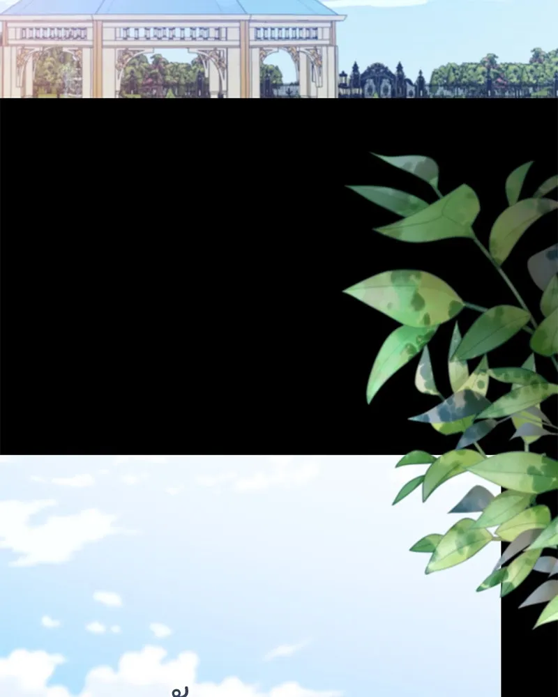 อนาคตพบรัก ตอนที่ 26 รูปที่ 7