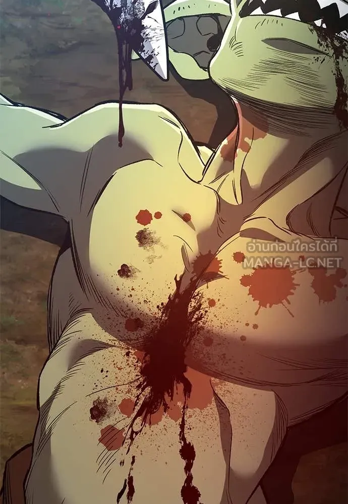 ผู้พิทักษ์เถื่อน ตอนที่ 26 รูปที่ 182