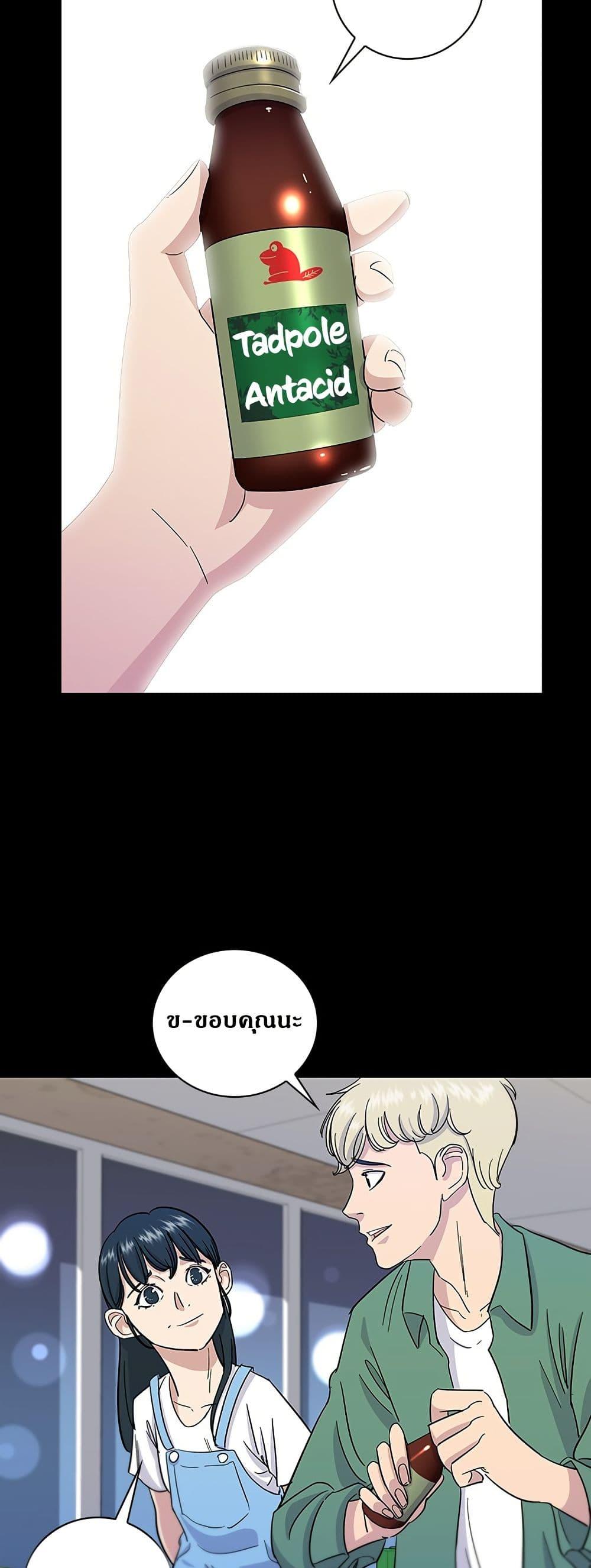 Manga-lc-com อ่านมังงะ อ่านการ์ตูน ออนไลน์ ฟรี A DeadbEAT’s Meal ตอนที่ 1 2 3 4 5 6 7 8 9 10 11 12 13 14 ฟรี ไม่มีโฆษณา Manga-lc - อ่าน มังงะ อ่าน การ์ตูน ออนไลน์ อ่านมังงะ ฟรี