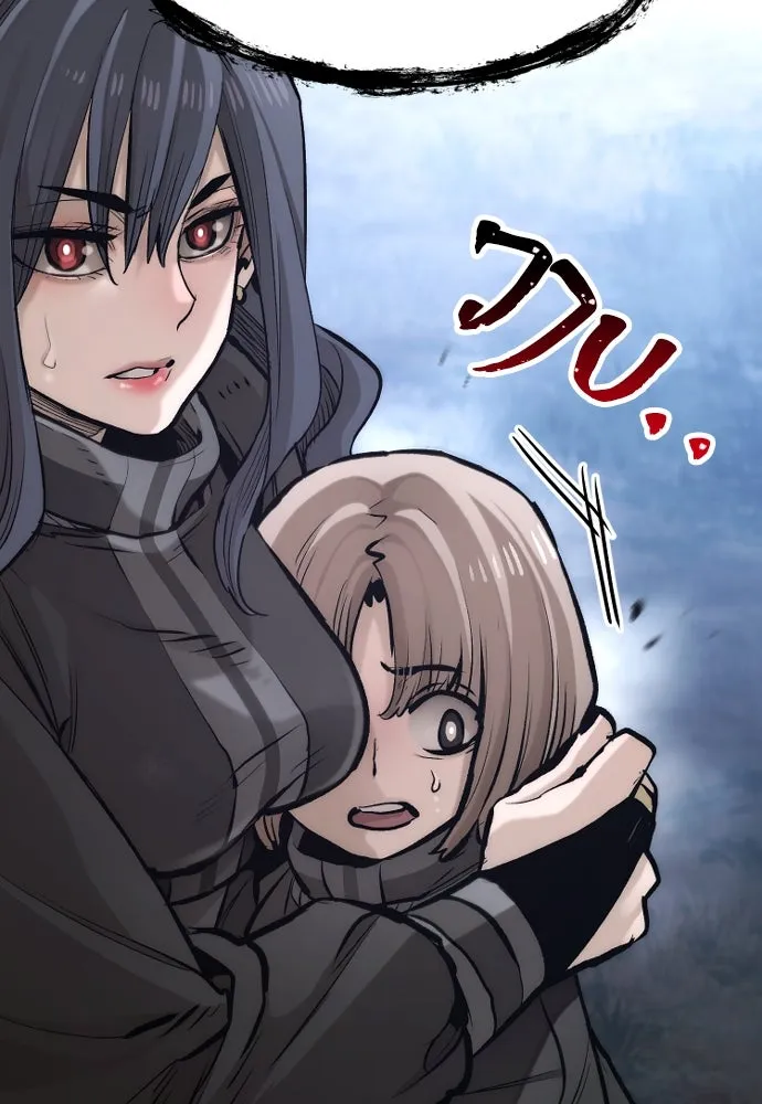 เส้นทางสู่เทพมาร ตอนที่ 104 รูปที่ 44