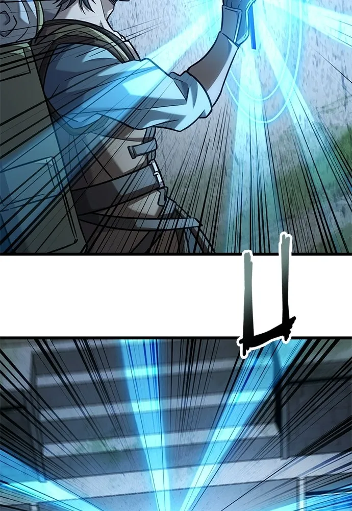 วิถีชาวนาของราชาปีศาจ ตอนที่ 40 รูปที่ 77