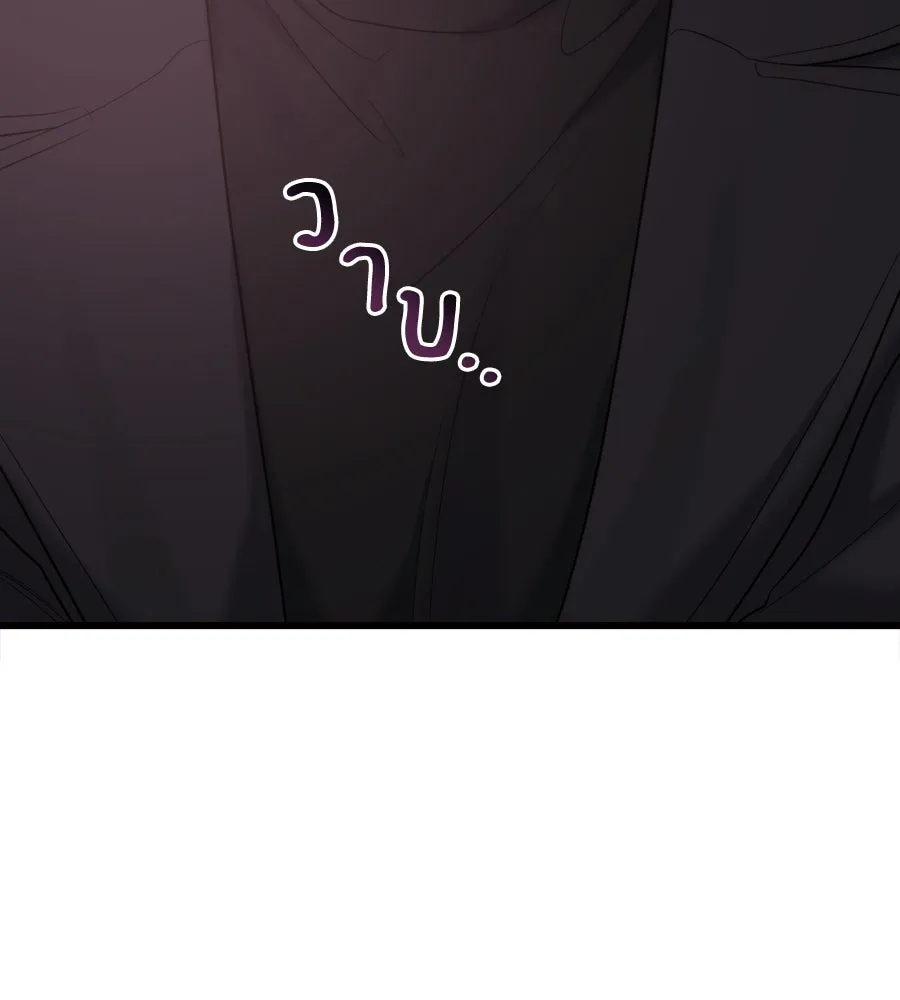 ปรารถนารักอันงดงาม ตอนที่ 40 รูปที่ 56