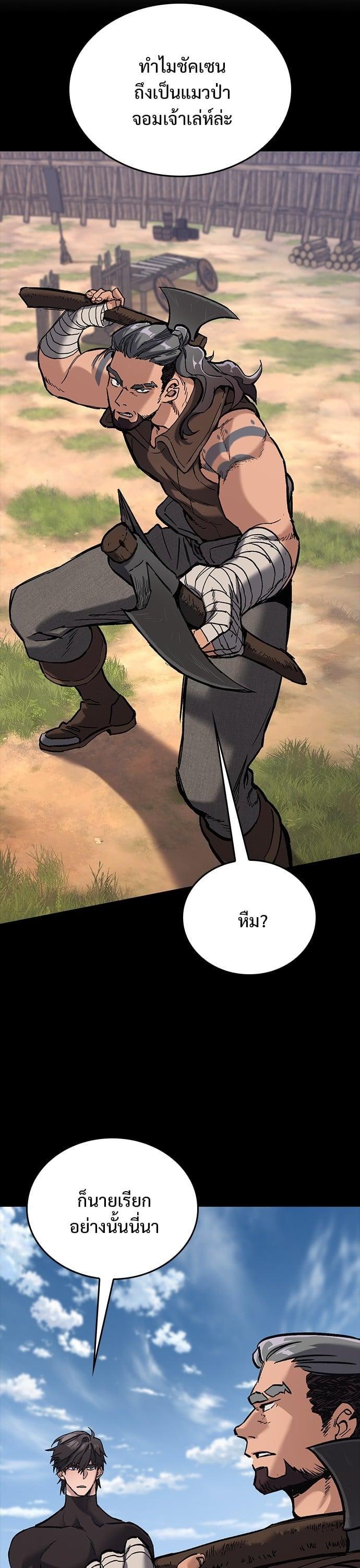 Manga-lc-com อ่านมังงะ อ่านการ์ตูน ออนไลน์ ฟรี Eternally Regressing Knight ตอนที่ 1 2 3 4 5 6 7 8 9 10 11 12 13 14 ฟรี ไม่มีโฆษณา Manga-lc - อ่าน มังงะ อ่าน การ์ตูน ออนไลน์ อ่านมังงะ ฟรี