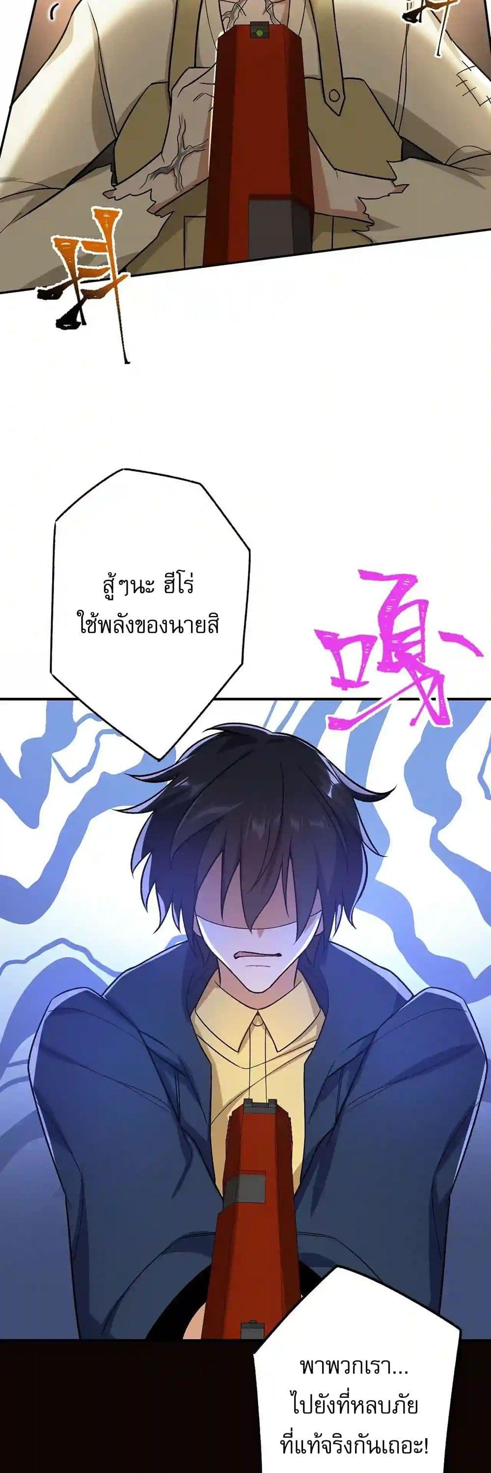 Manga-lc-com อ่านมังงะ อ่านการ์ตูน ออนไลน์ ฟรี An Hai Ji Yuan ตอนที่ 1 2 3 4 5 6 7 8 9 10 11 12 13 14 ฟรี ไม่มีโฆษณา Manga-lc - อ่าน มังงะ อ่าน การ์ตูน ออนไลน์ อ่านมังงะ ฟรี
