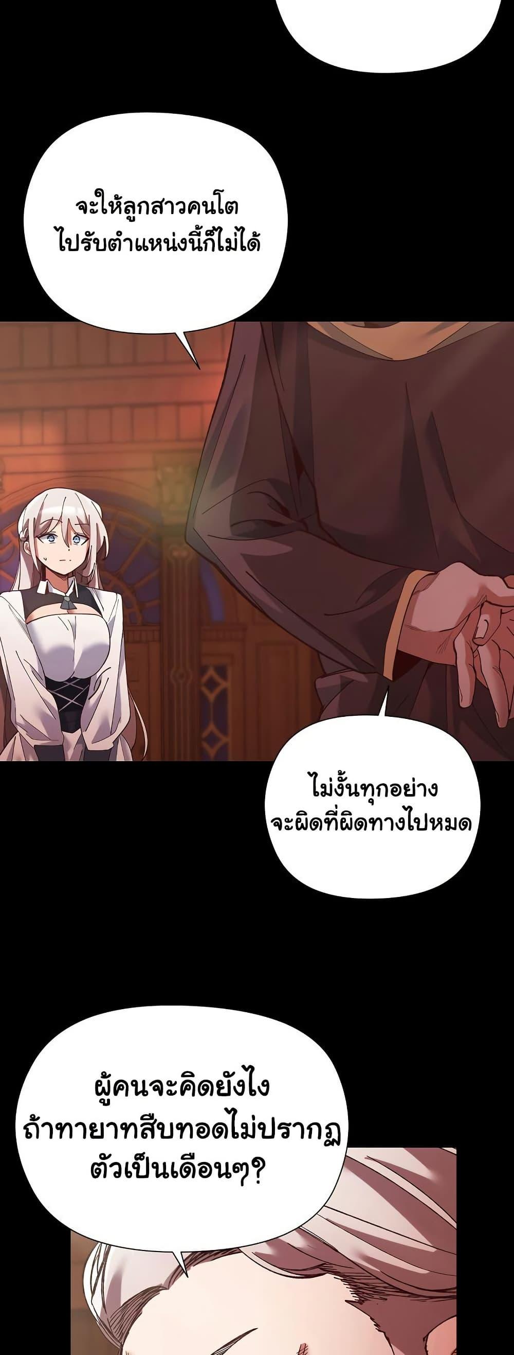 Doujin-Lc- อ่าน โดจิน มังฮวา เกาหลี ญี่ปุ่น จีน แปลไทย I Will Protect the Lady ตอนที่ 1 2 3 4 5 6 7 8 9 10 11 12 13 14 ฟรี ไม่มีโฆษณา อ่าน โดจิน Manhwa เกาหลี ญี่ปุ่น จีน เรามีครบ คัดมาให้เน้นๆ โดจิน 18+ รับประกันความฟินโดย  Doujin Lc