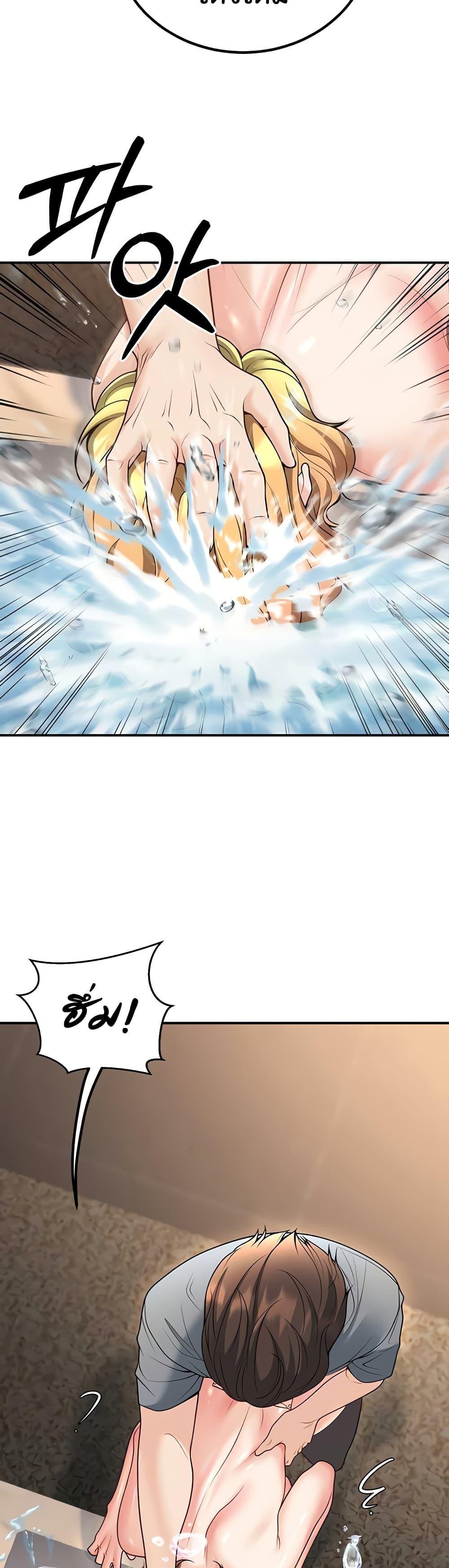 Doujin-Lc- อ่าน โดจิน มังฮวา เกาหลี ญี่ปุ่น จีน แปลไทย My Students ตอนที่ 1 2 3 4 5 6 7 8 9 10 11 12 13 14 ฟรี ไม่มีโฆษณา อ่าน โดจิน Manhwa เกาหลี ญี่ปุ่น จีน เรามีครบ คัดมาให้เน้นๆ โดจิน 18+ รับประกันความฟินโดย  Doujin Lc
