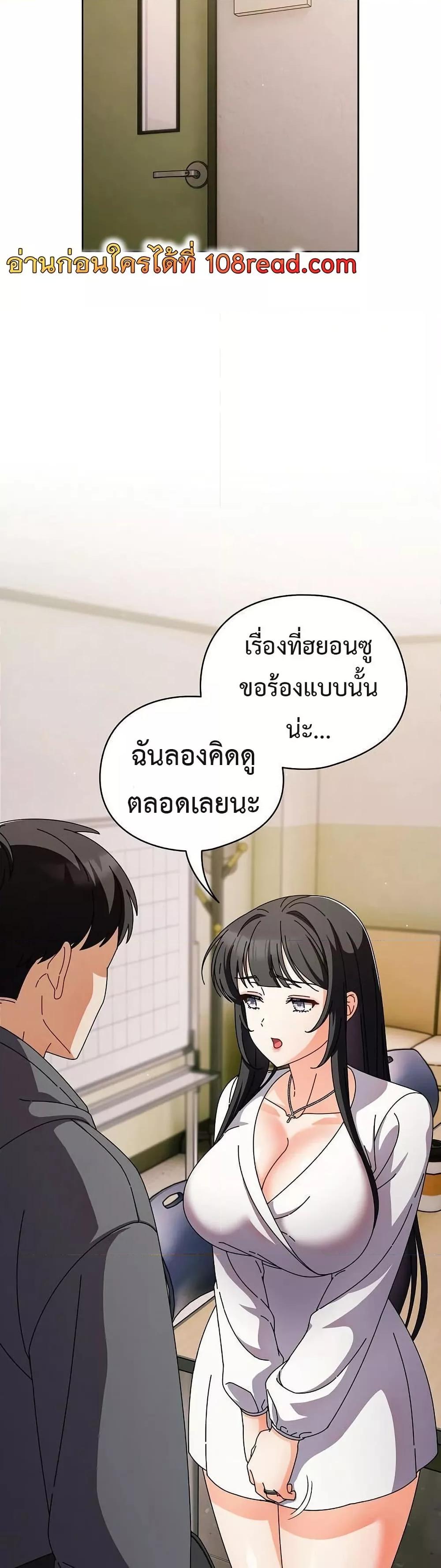 Doujin-Lc- อ่าน โดจิน มังฮวา เกาหลี ญี่ปุ่น จีน แปลไทย Make My Girlfriend Dirty ตอนที่ 1 2 3 4 5 6 7 8 9 10 11 12 13 14 ฟรี ไม่มีโฆษณา อ่าน โดจิน Manhwa เกาหลี ญี่ปุ่น จีน เรามีครบ คัดมาให้เน้นๆ โดจิน 18+ รับประกันความฟินโดย  Doujin Lc