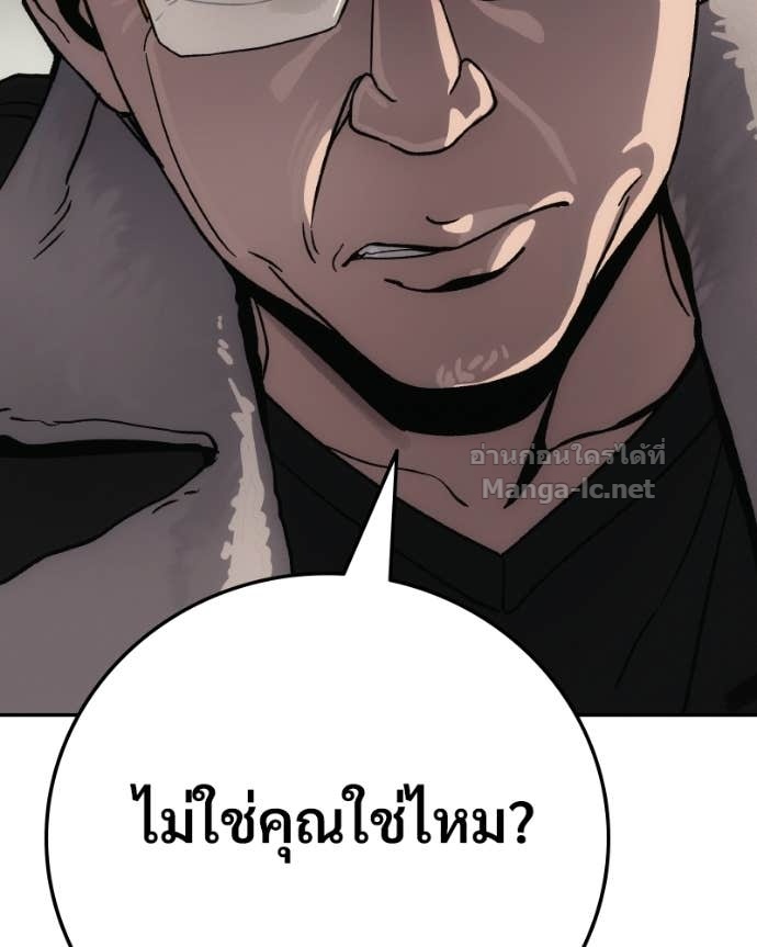Doujin-Lc- อ่าน โดจิน มังฮวา เกาหลี ญี่ปุ่น จีน แปลไทย บอกมาค่าตัวเท่าไหร่ ตอนที่ 1 2 3 4 5 6 7 8 9 10 11 12 13 14 ฟรี ไม่มีโฆษณา อ่าน โดจิน Manhwa เกาหลี ญี่ปุ่น จีน เรามีครบ คัดมาให้เน้นๆ โดจิน 18+ รับประกันความฟินโดย Doujin Lc