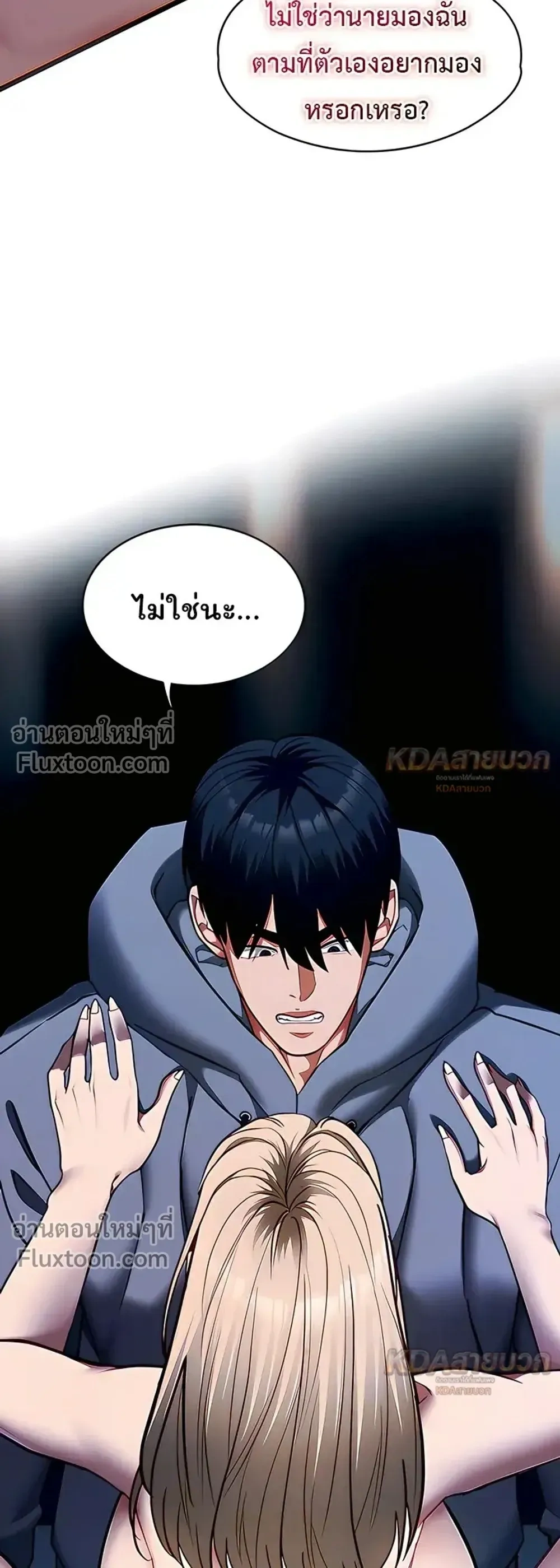 Doujin-Lc- อ่าน โดจิน มังฮวา เกาหลี ญี่ปุ่น จีน แปลไทย My Girlfriend Has Already Done Teaching วันที่แฟนไม่ใช่ของผมอีกต่อไป ตอนที่ 1 2 3 4 5 6 7 8 9 10 11 12 13 14 ฟรี ไม่มีโฆษณา อ่าน โดจิน Manhwa เกาหลี ญี่ปุ่น จีน เรามีครบ คัดมาให้เน้นๆ โดจิน 18+ รับประกันความฟินโดย  Doujin Lc