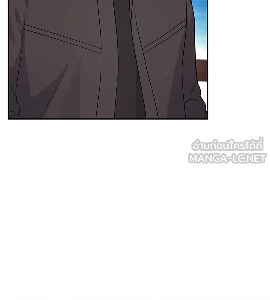 คิมหันต์นิรันดร ตอนที่ 28 รูปที่ 9