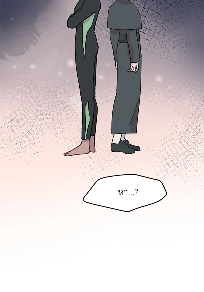 รักน้ำ รักปลา รักเธอนะ ตอนที่ 40 ปลาช็อก รูปที่ 74