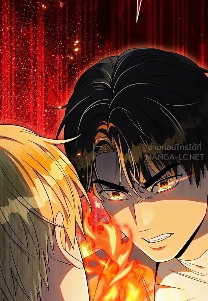 เชื่อเถอะ ฉันเป็นฮัน ตอนที่ 72 รูปที่ 134