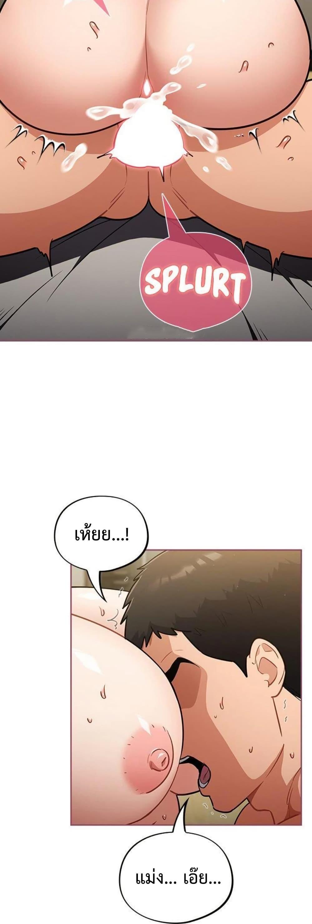 Doujin-Lc- อ่าน โดจิน มังฮวา เกาหลี ญี่ปุ่น จีน แปลไทย Idiot Virus ตอนที่ 1 2 3 4 5 6 7 8 9 10 11 12 13 14 ฟรี ไม่มีโฆษณา อ่าน โดจิน Manhwa เกาหลี ญี่ปุ่น จีน เรามีครบ คัดมาให้เน้นๆ โดจิน 18+ รับประกันความฟินโดย  Doujin Lc