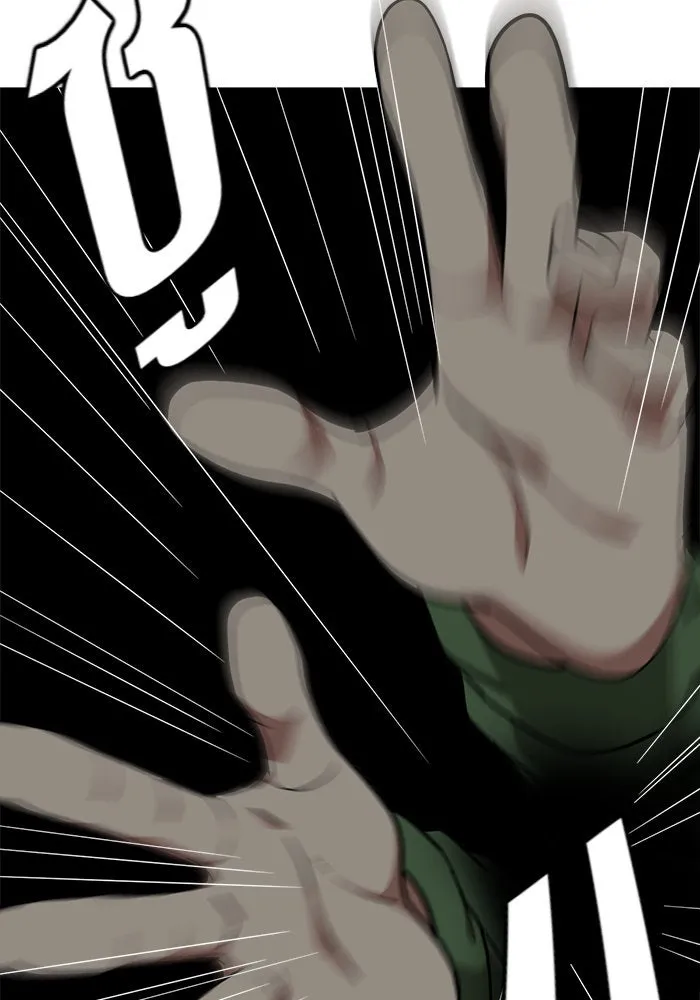 ช่วยเปลี่ยนฉันที ตอนที่ 93. เอเดน 13 รูปที่ 110