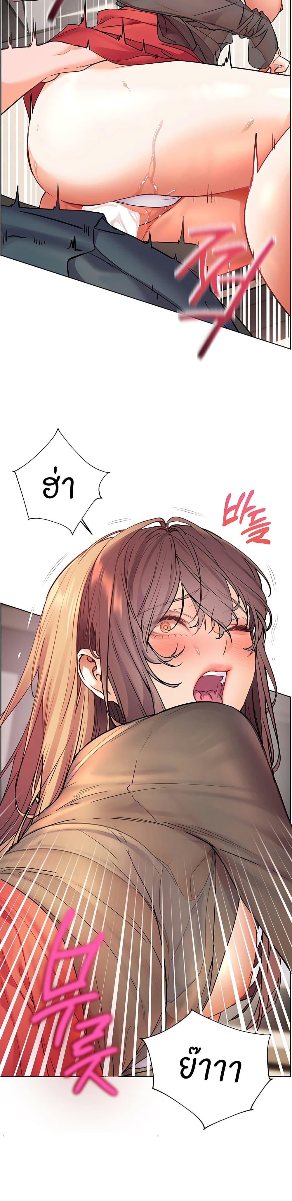 Doujin-Lc- อ่าน โดจิน มังฮวา เกาหลี ญี่ปุ่น จีน แปลไทย Teacher’s Efforts ตอนที่ 1 2 3 4 5 6 7 8 9 10 11 12 13 14 ฟรี ไม่มีโฆษณา อ่าน โดจิน Manhwa เกาหลี ญี่ปุ่น จีน เรามีครบ คัดมาให้เน้นๆ โดจิน 18+ รับประกันความฟินโดย  Doujin Lc
