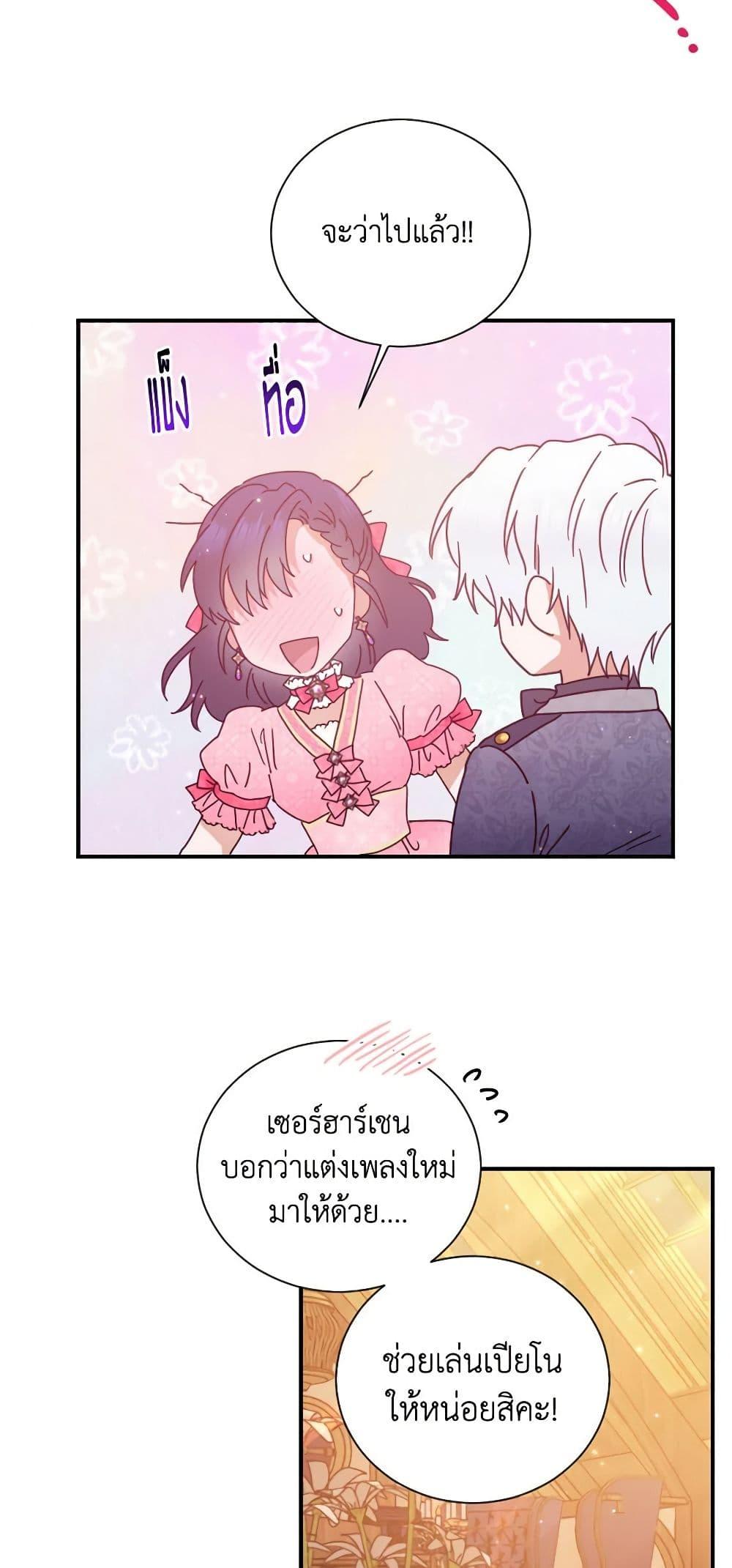 Manga-lc-com อ่านมังงะ อ่านการ์ตูน ออนไลน์ ฟรี Lady Baby ตอนที่ 1 2 3 4 5 6 7 8 9 10 11 12 13 14 ฟรี ไม่มีโฆษณา Manga-lc - อ่าน มังงะ อ่าน การ์ตูน ออนไลน์ อ่านมังงะ ฟรี