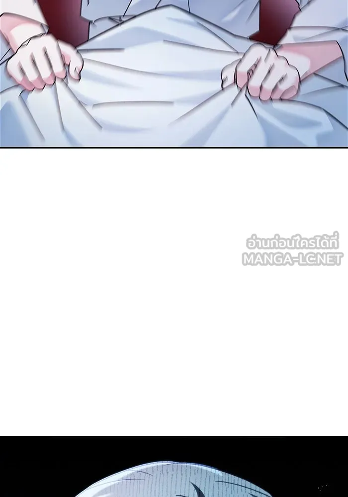 ผมไม่ได้เก่งอย่างที่คิด ตอนที่ 33 รูปที่ 6